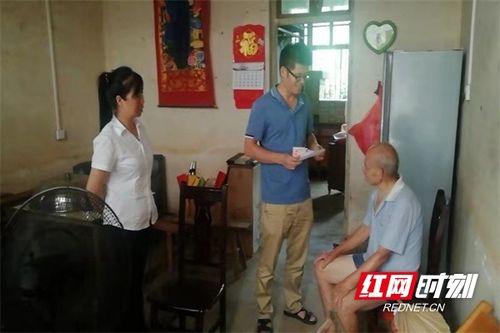 祁阳师范隆婷照片