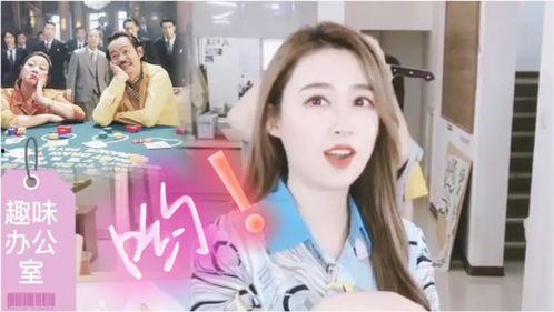 搞笑配音组合,笑破肚皮！搞笑配音组合带你领略欢乐无限