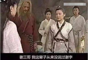 搞笑贵人电影,笑破银幕的喜剧传奇